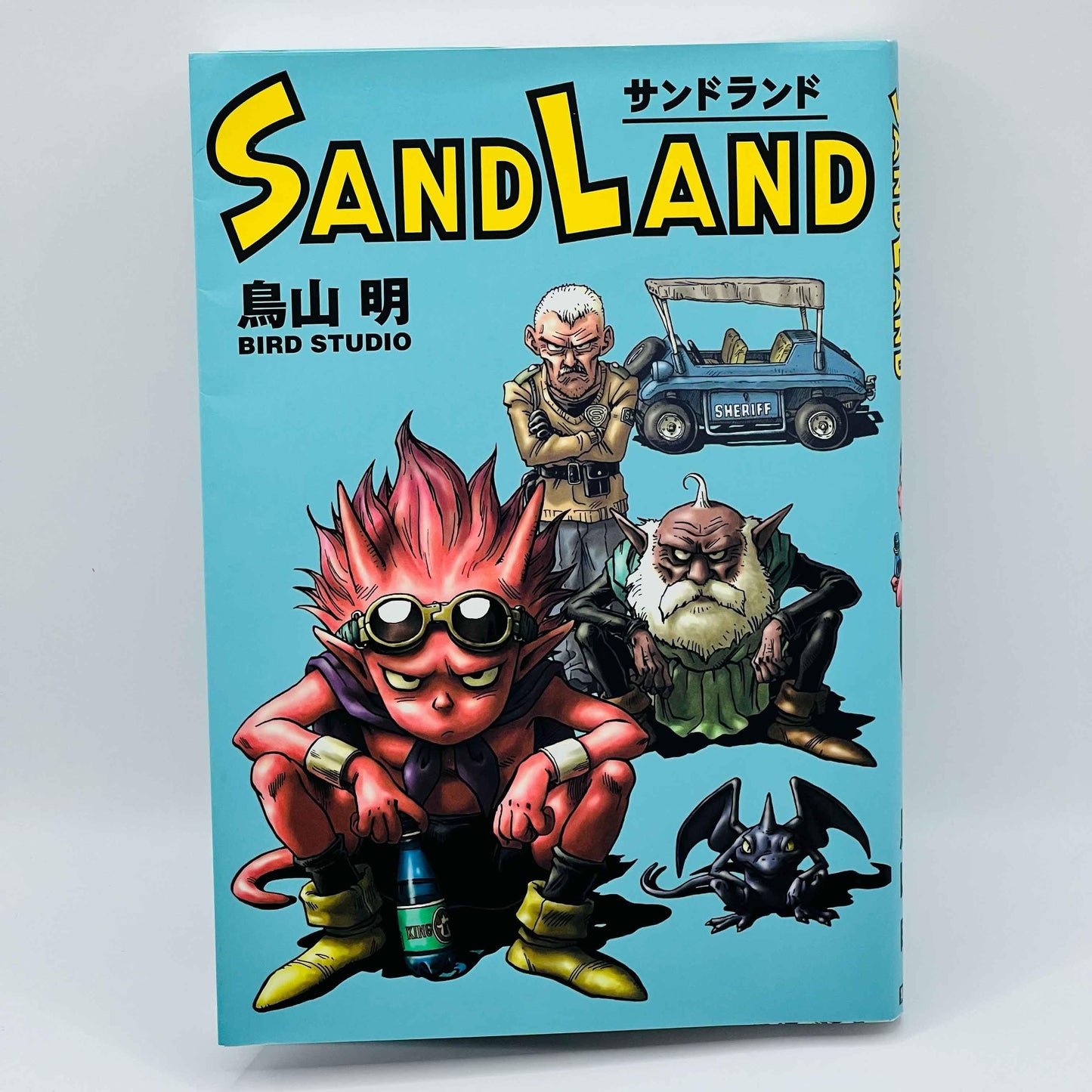 Sand Land (Kanzenban) - One Shot /w Obi - 1stPrint.net - 1st First Print Edition Manga Store - M-SANDKANZ-01-001