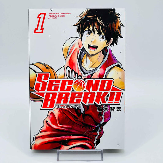 Second Break - Volume 01 - 1stPrint.net - 1st First Print Edition Manga Store - M-2NDBREAK-01-001