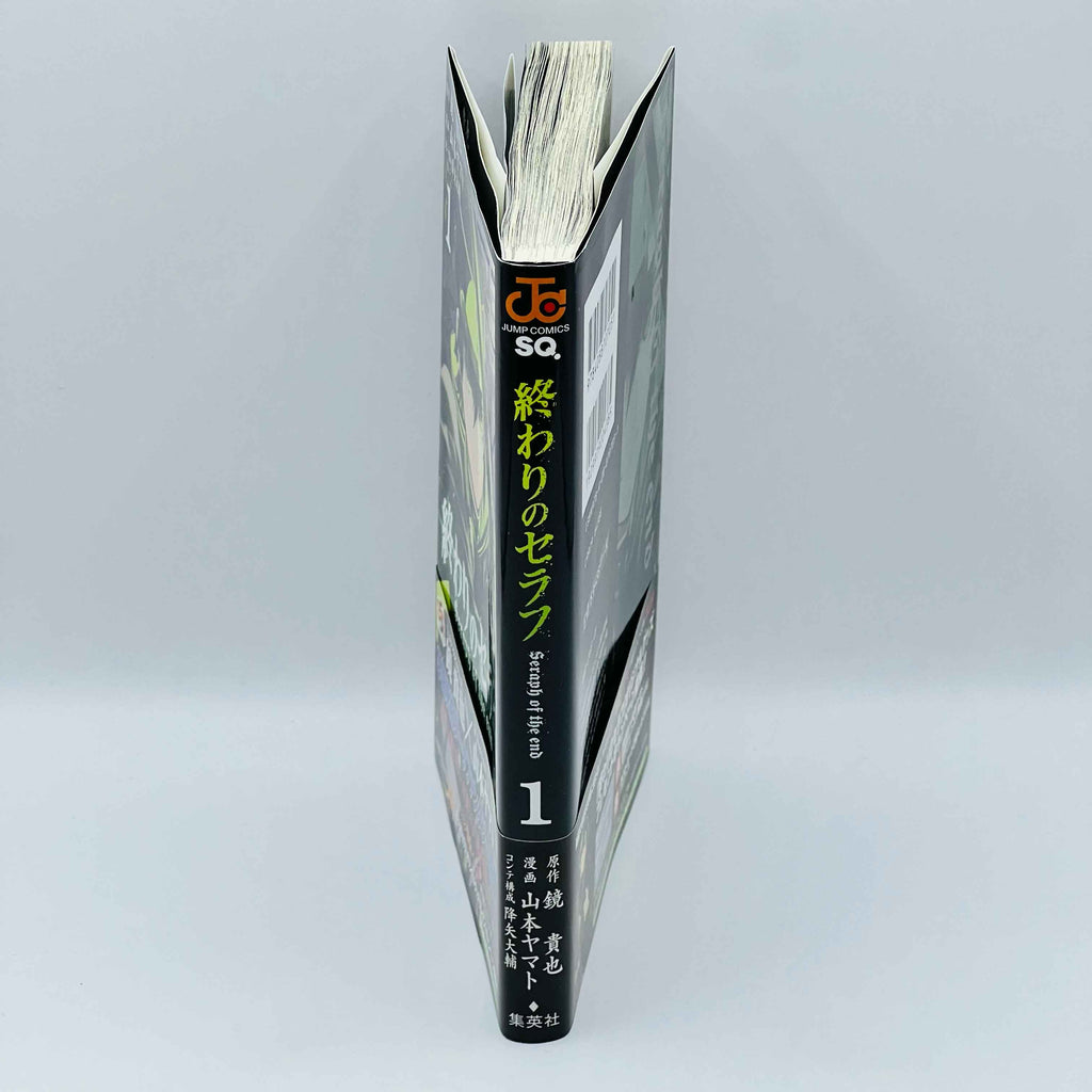 Seraph of the End - Volume 01 /w Obi - 1stPrint.net - 1st First Print Edition Manga Store - M-SERAPHEND-01-001