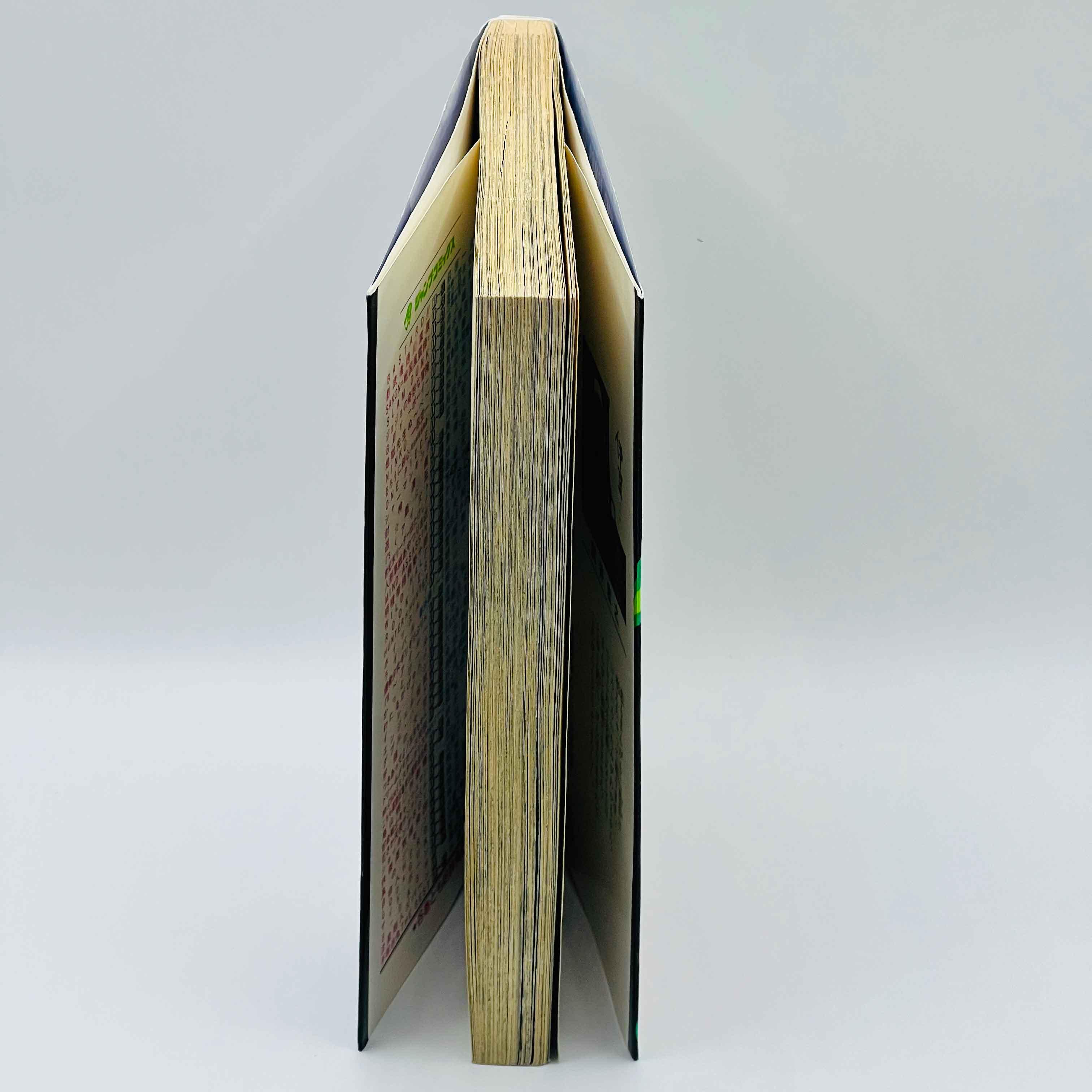 Shaman King - Volume 01 - 1stPrint.net - 1st First Print Edition Manga Store - M-SK-01-005