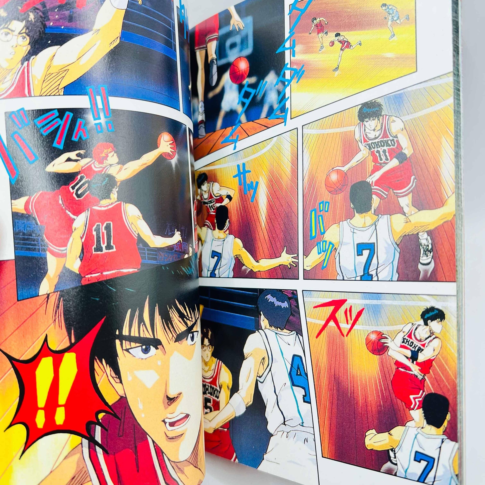 Slam Dunk - Movie 1 (Jump Anime Comics) - 1stPrint.net - 1st First Print Edition Manga Store - M-SDJAC-01-001