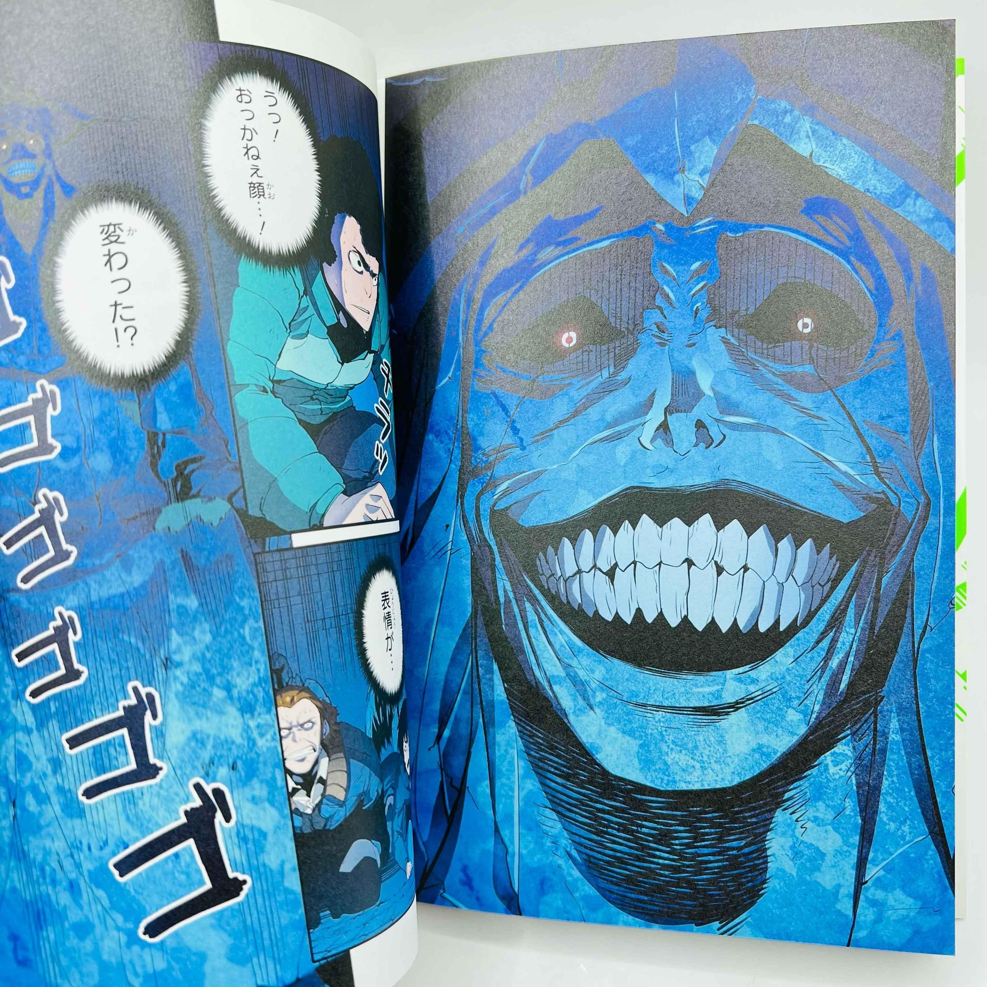 Solo Leveling - Volume 01 - 1stPrint.net - 1st First Print Edition Manga Store - M-SOLOLEVEL-01-002