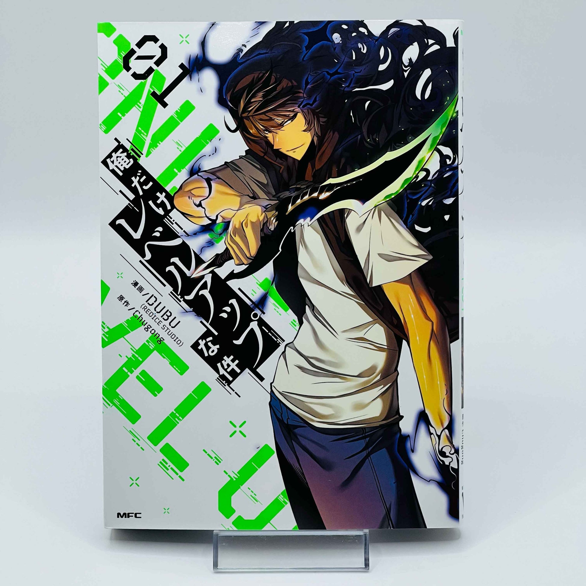 Solo Levelling - Volume 01 - 1stPrint.net - 1st First Print Edition Manga Store - M-SOLOLEVEL-01-003