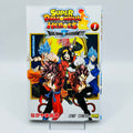 Super Dragon Ball Heroes Big Bang Mission - Volume 01 - 1stPrint.net - 1st First Print Edition Manga Store - M-DBHEROESBBM-01-001