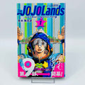The JoJoLands - Jojo's Bizarre Adventure Part 9 - Volume 01 /w Obi - 1stPrint.net - 1st First Print Edition Manga Store - M-JOJOLANDS-01-001