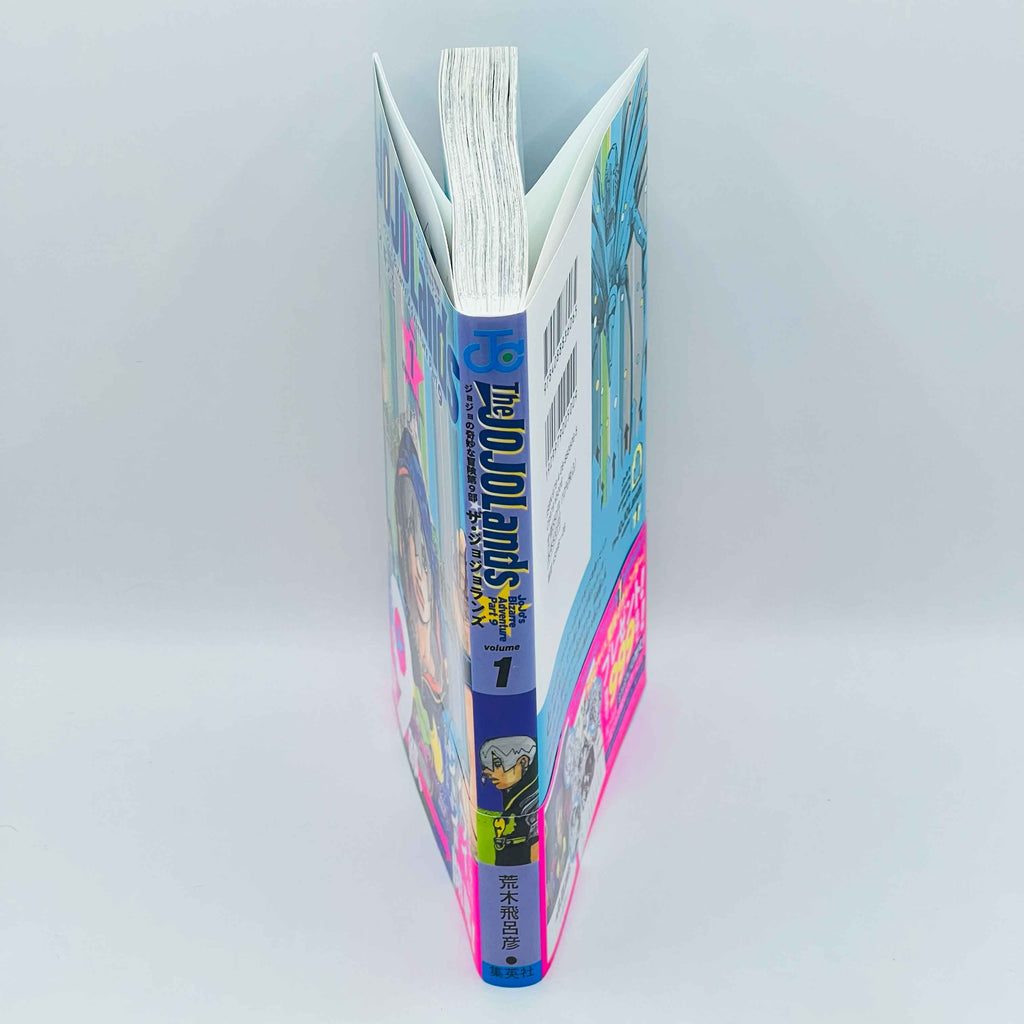 The JoJoLands - Jojo's Bizarre Adventure Part 9 - Volume 01 /w Obi - 1stPrint.net - 1st First Print Edition Manga Store - M-JOJOLANDS-01-001