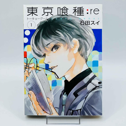 Tokyo Ghoul : re - Volume 01 - 1stPrint.net - 1st First Print Edition Manga Store - M-TOKGHOURE-01-001