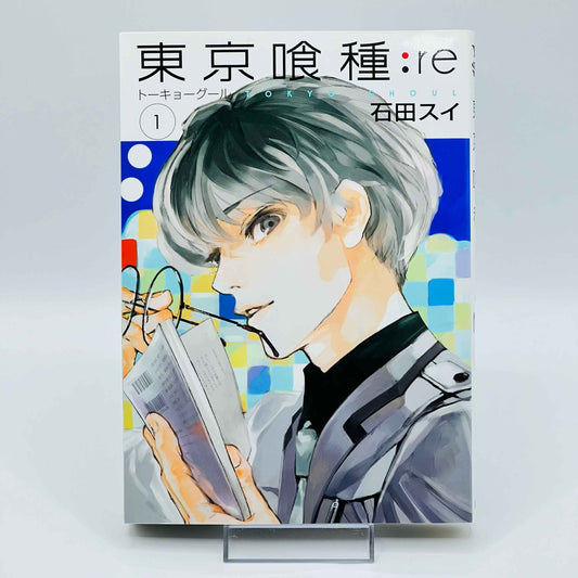 Tokyo Ghoul : re - Volume 01 - 1stPrint.net - 1st First Print Edition Manga Store - M-TOKGHOURE-01-003