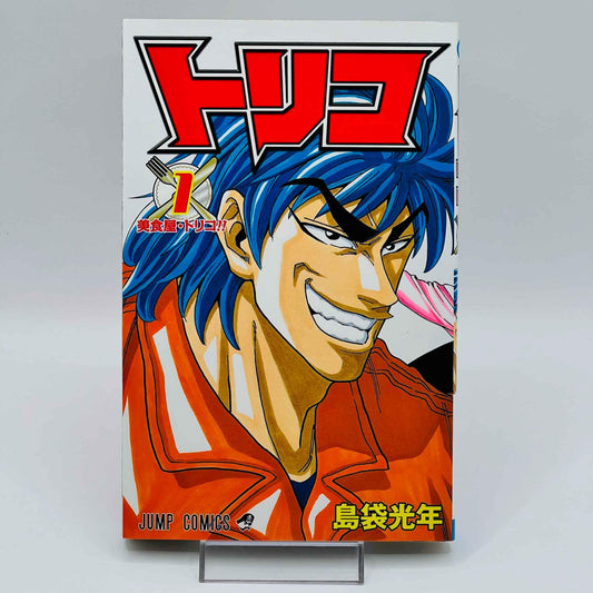 Toriko - Volume 01 - 1stPrint.net - 1st First Print Edition Manga Store - M-TORIKO-01-001
