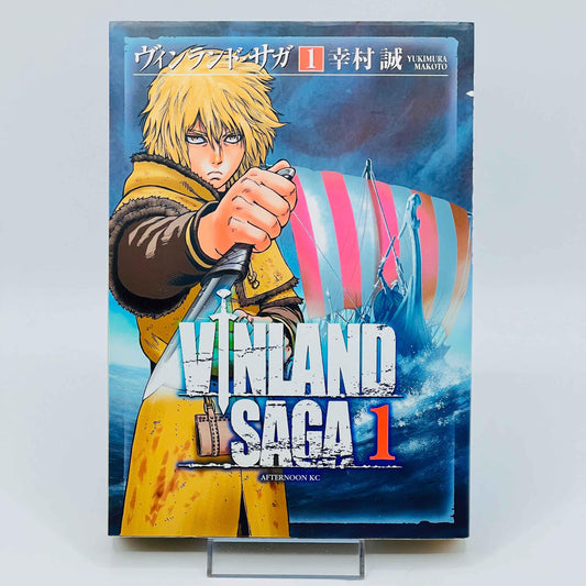 Vinland Saga - Volume 01 - 1stPrint.net - 1st First Print Edition Manga Store - M-VINL-01-001