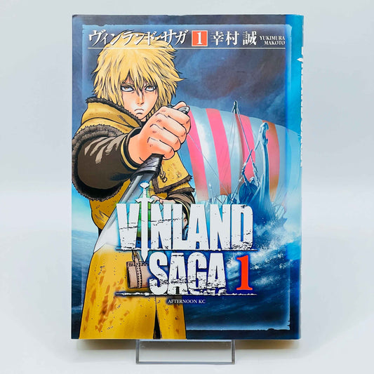 Vinland Saga - Volume 01 - 1stPrint.net - 1st First Print Edition Manga Store - M-VINL-01-005
