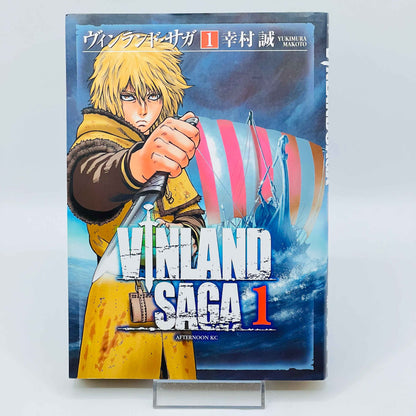 Vinland Saga - Volume 01 - 1stPrint.net - 1st First Print Edition Manga Store - M-VINL-01-009