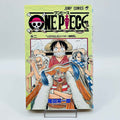「Wish - Reserved」One Piece - Volume 02 - 1stPrint.net - 1st First Print Edition Manga Store - M-OP-02-007