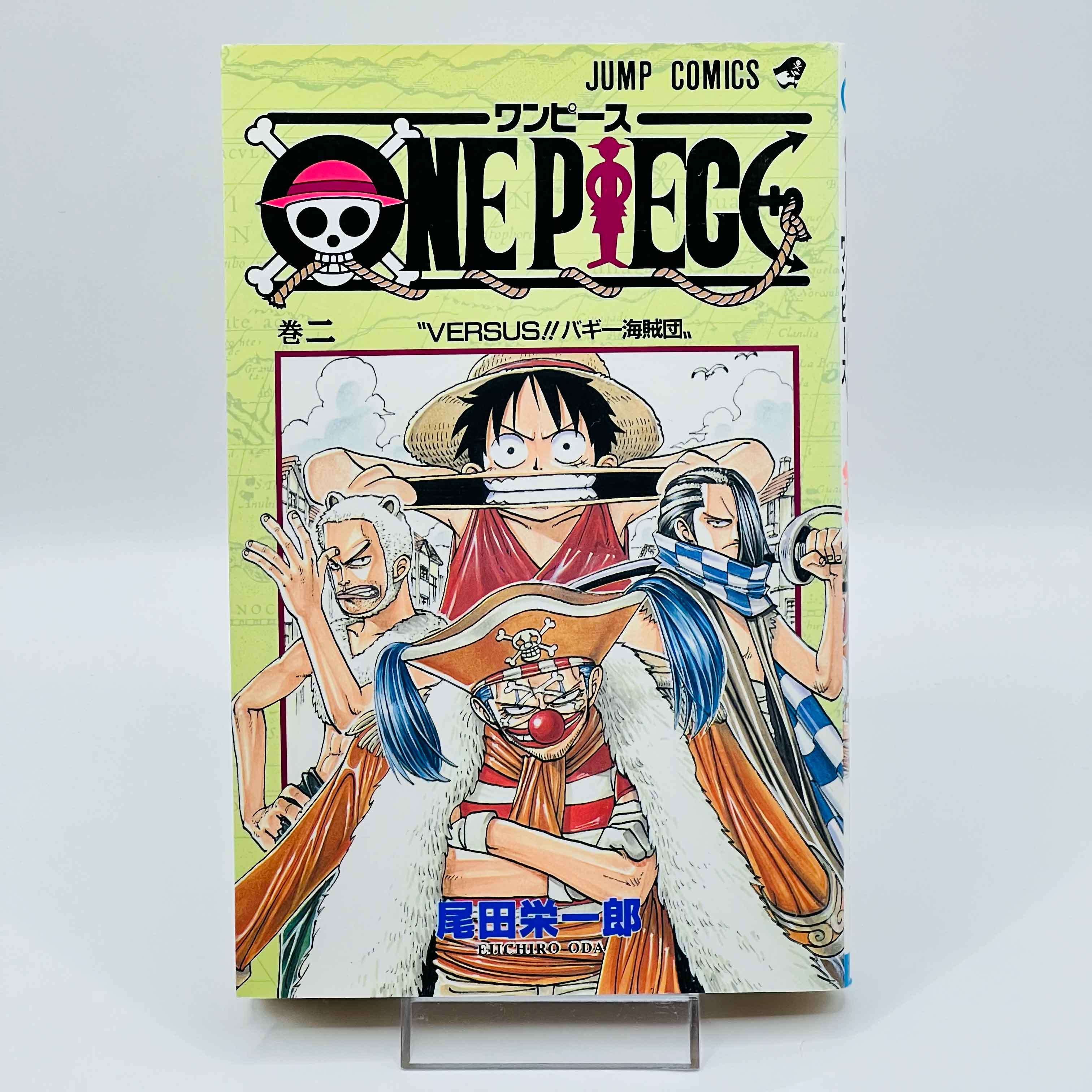 「Wish - Reserved」One Piece - Volume 02 - 1stPrint.net - 1st First Print Edition Manga Store - M-OP-02-007