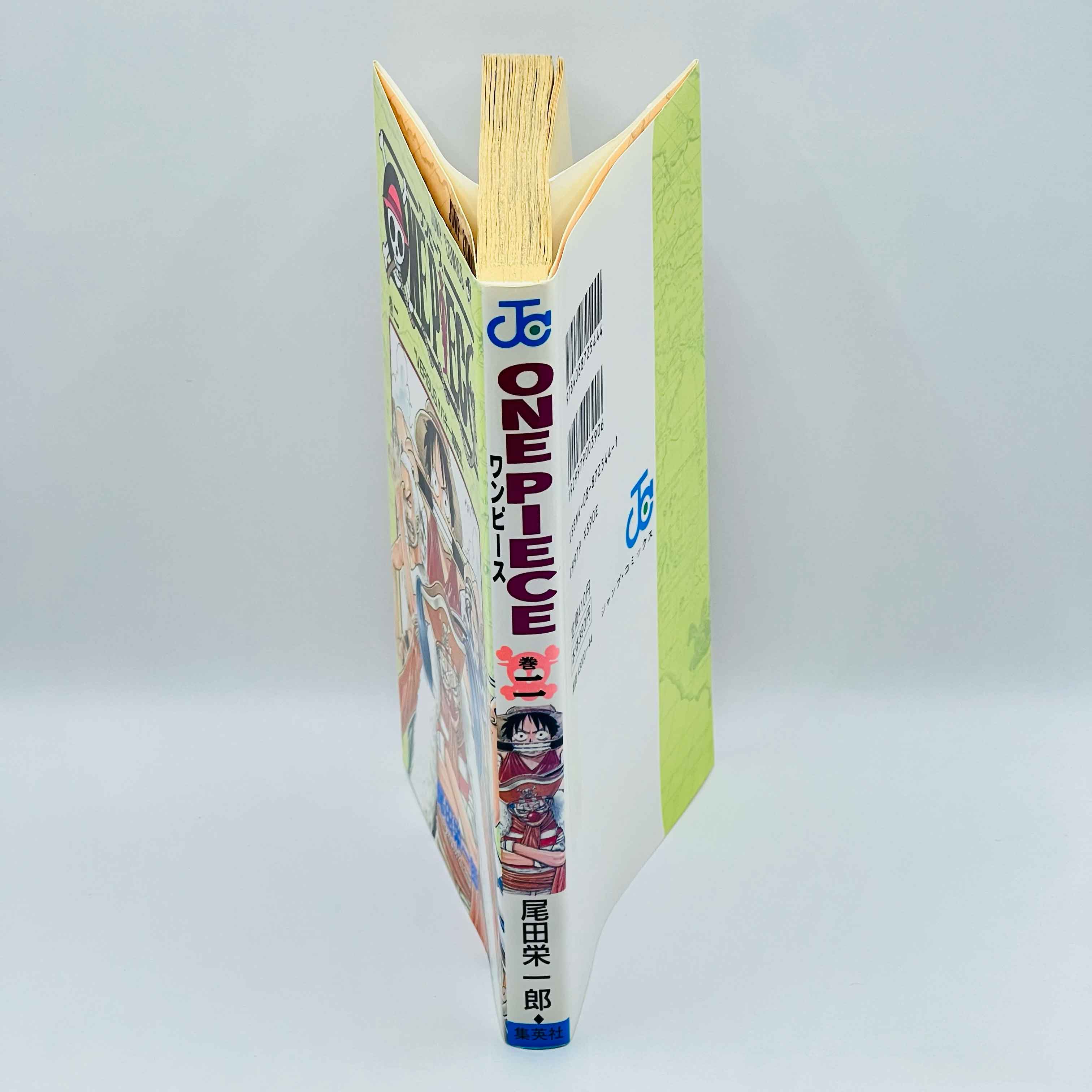 「Wish - Reserved」One Piece - Volume 02 - 1stPrint.net - 1st First Print Edition Manga Store - M-OP-02-007