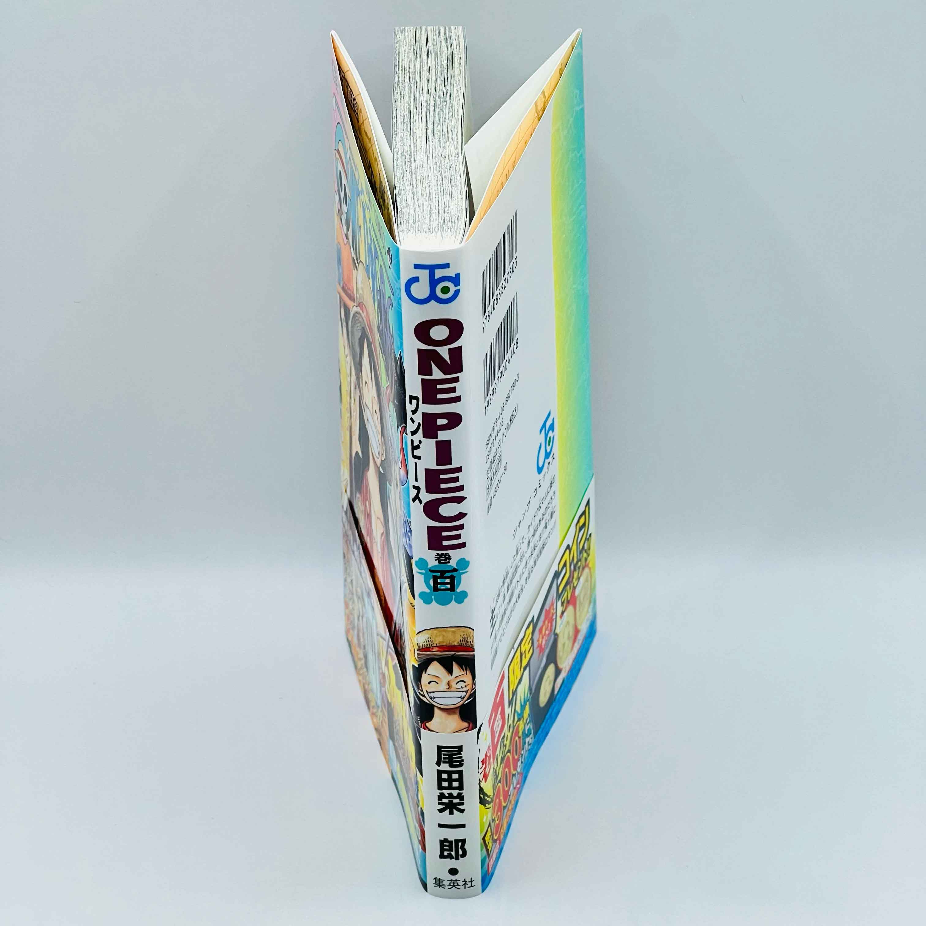「Wish - Reserved」 One Piece - Volume 100 /w Obi - 1stPrint.net - 1st First Print Edition Manga Store - M-OP-100-001