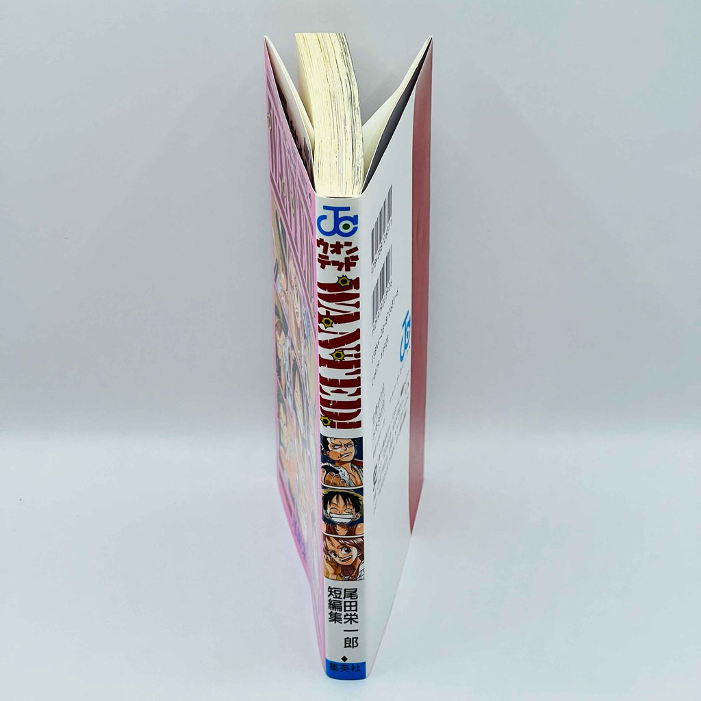 「Wish - Reserved」One Piece Wanted - 1stPrint.net - 1st First Print Edition Manga Store - M-OPWANTED-01-001