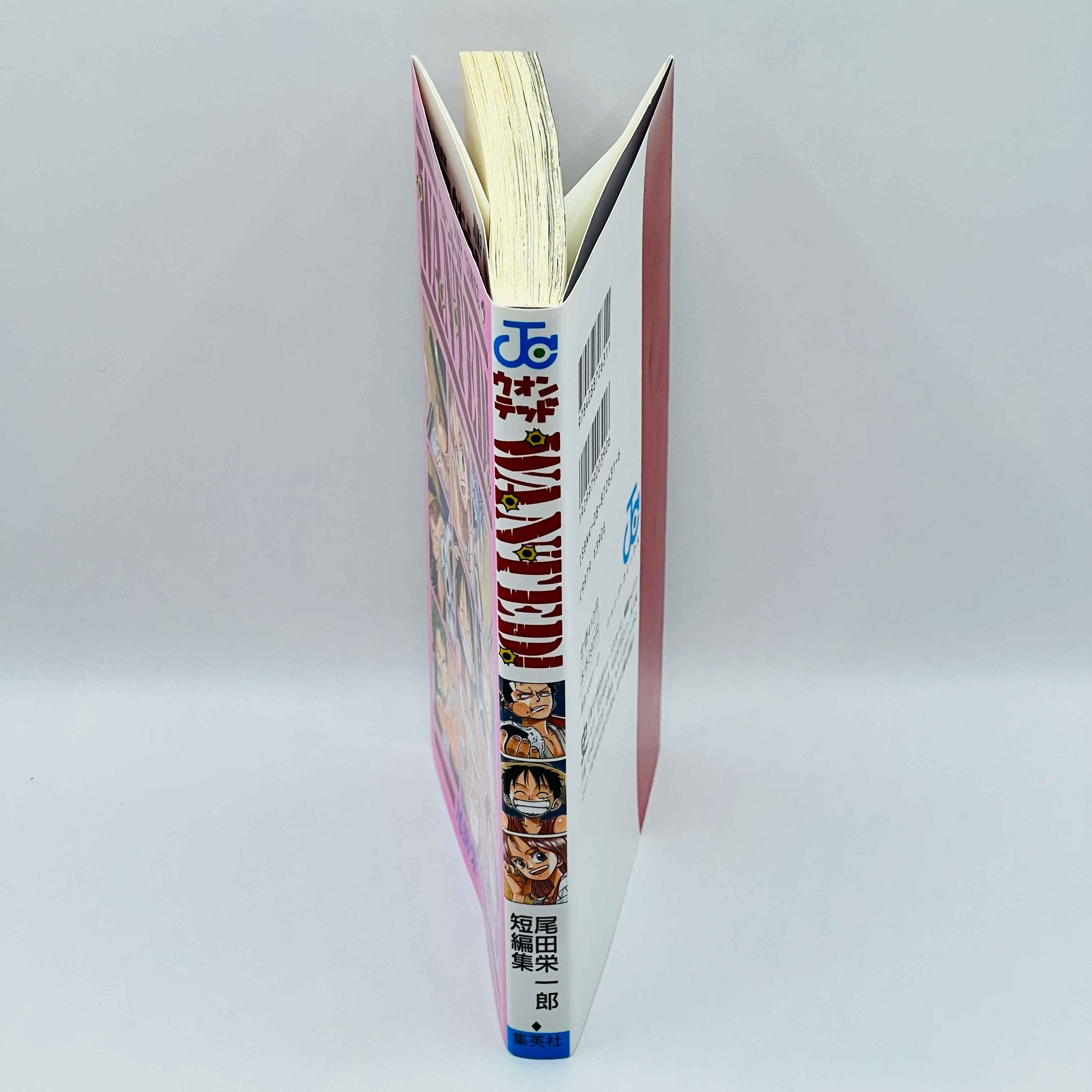 「Wish - Reserved」One Piece Wanted - 1stPrint.net - 1st First Print Edition Manga Store - M-OPWANTED-01-001