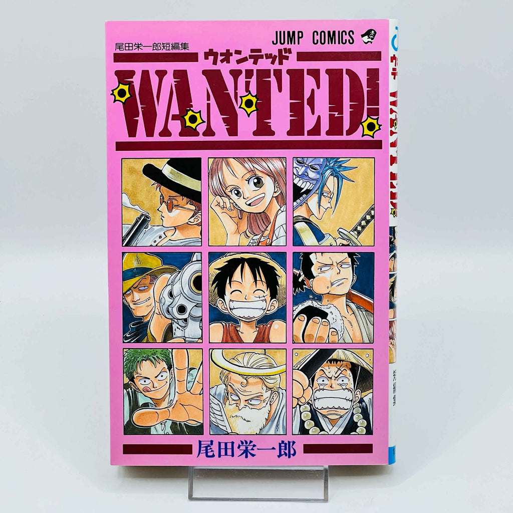 「Wish - Reserved」One Piece Wanted - 1stPrint.net - 1st First Print Edition Manga Store - M-OPWANTED-01-001
