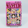 「Wish - Reserved」One Piece Wanted - 1stPrint.net - 1st First Print Edition Manga Store - M-OPWANTED-01-001