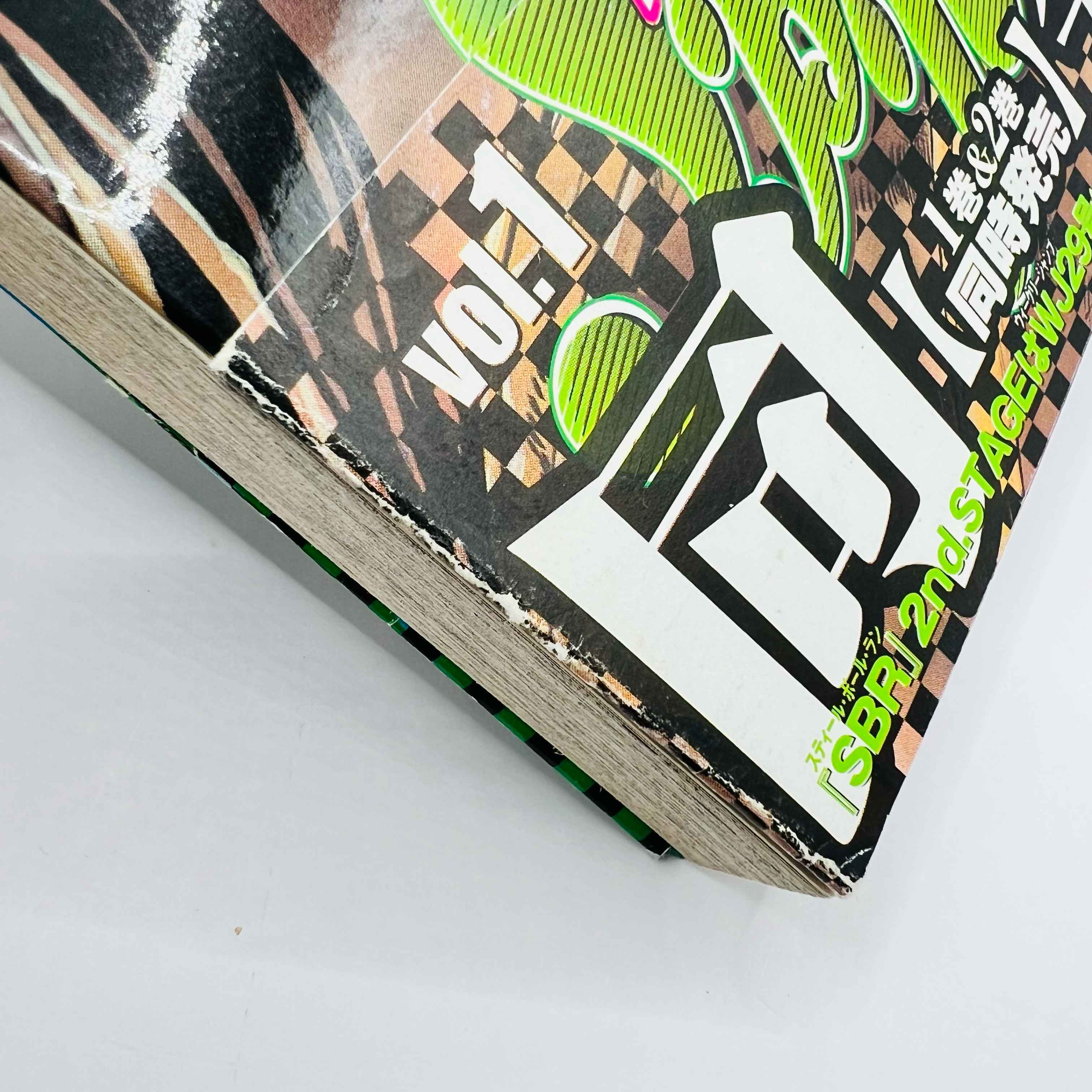 「Wish - Reserved」 Steel Ball Run - Volume 01 /w Obi - 1stPrint.net - 1st First Print Edition Manga Store - M-STEELBALLRUN-01-002