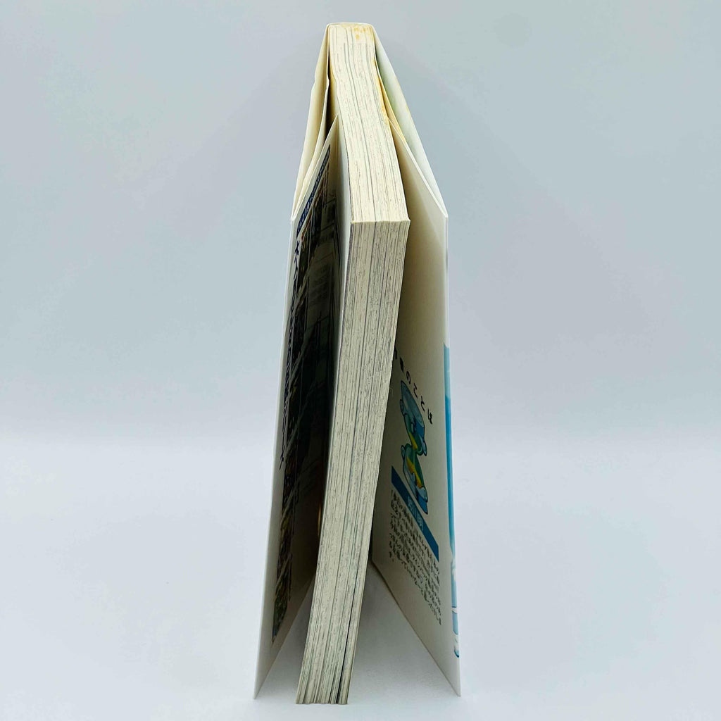 Zelda Phantom Hourglass - Volume 01 - 1stPrint.net - 1st First Print Edition Manga Store - M-ZELDAPH-01-001